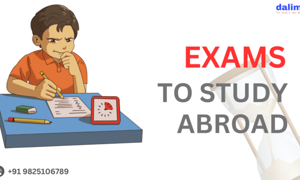 EXAMS